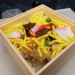 Kaya Farmers Rice - 