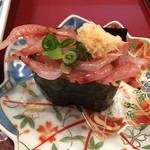 Ameya Zushi - 