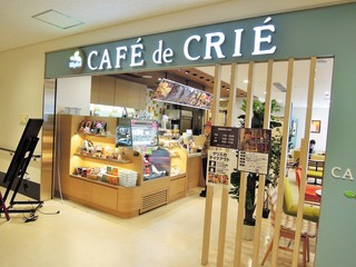 Cafe de CRIE Hopital Takatsuki Byoin Ten - 入口