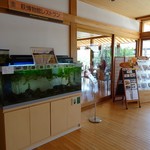 Hagi Hakubutsukan Restaurant - 