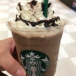 スターバックス コーヒー - 