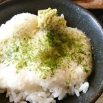 Gojo - ととろ飯