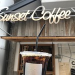 Sunset Coffee - 