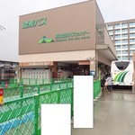 Takayama Nohi Bus Center Shop - ターミナル外観