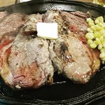 Steak House Ribera Meguro Ten - 