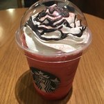 STARBUCKS COFFEE Ekyuto Tachikawa Ten - 