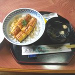 Koi Sansui - うなぎ丼 940円