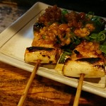 Yakitori Benten - 