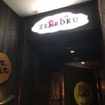 Zenroku - 