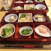 Kokochi Dining Nanai - 