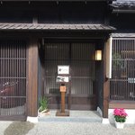 Maki no Oto Kanazawa - 