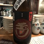 日本酒バル 琥珀 - 