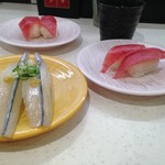 Kappa Sushi Zushi Ten - 