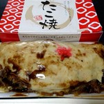 Honami - たこ焼き＆お好み焼き肉玉