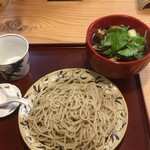 Teuchi Soba Kappou Kishin - 