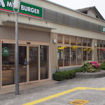 Mos Burger Jr Ouji Ten - 