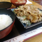 Family Restaurant Irifune - 