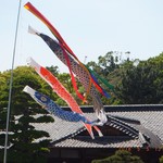 Okayama Korakuen Fukuda Chaya - 後楽園