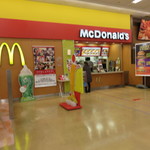 McDonald's Honjo Makkusubaruyu Ten - 