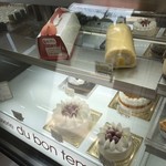 Patisserie du Bon Temps - 