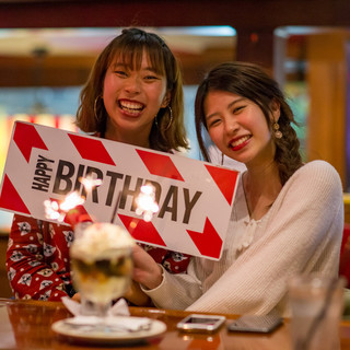 生日・纪念日完美演绎重要的一天♪