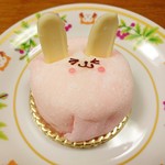 Patisserie IKURU - いちごうさぎ…税込345円