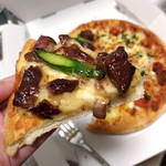 Domino's Pizza Higashinihonbashiten - 