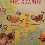 VIET XUA - 