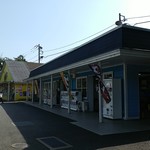 Shabon Dama - 売店