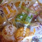 Jinba Senbei Honpo - 