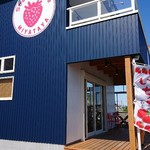 Miyata Ya Strawberry Cafe - 