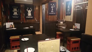 Genya - 店内