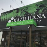 KAZUHANA - 