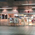 Fred's Cafe Ibaraki Ten - フレッズカフェ 茨木店