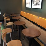 STARBUCKS Toyonaka Ryokuchi Koen Ten - 