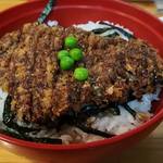 Fuku Yoshi - カツ丼