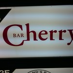 BAR Cherry - 