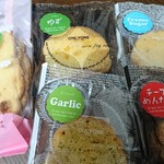 Non-fry Rusk Senmon Ten OnlyOne Nagasaki Ten - 