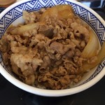 Yoshinoya Nishinomiya Kitainter Ten - 