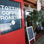 TOTTORI COFFEE ROASTER - 若い人向けの雰囲気