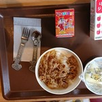 Sukiya Matsubara Minamishinmachi Ten - お子様牛丼セット。