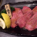 Yakiniku Saikougyu Adachi Ten - 