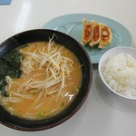 Kurumaya Ramen Furukawa Ten - 