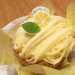 Ginza Cozy Corner Itoyokado Kokuryo Ten - 瀬戸内レモンブラン ¥388内