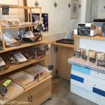 Tennen Baiyou Koubo Pan Blooming Bakery - 店内