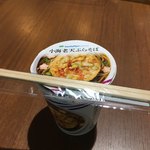 FamilyMart Sentorea Hoteru Puraza Ten - カップ麺(そば) 142円