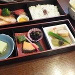 Restaurant Kitagura - 