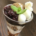 Nouen Cafe Yunogou - 