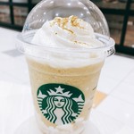 STARBUCKS COFFEE Ionmoru Hanyu Ten - 