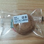 Okashi no Hidaka Kiyotake Ten - カフェモカブッセ140円